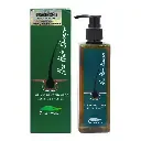 Neo Hair Shampoo – Revitalize Your Scalp and Promote Strong Hair Growth